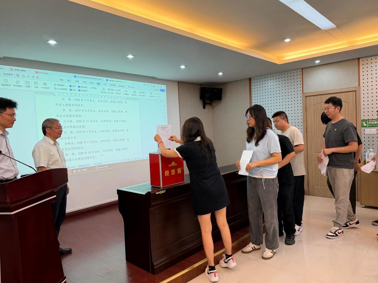 1782896662484252.jpg 图片2.jpg